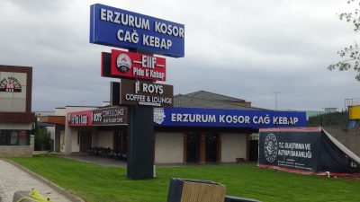 Erzurum Kosor Cağ Kebap Restaurant, Gebze Güzeller Organize Sanayi Bölgesi’nde