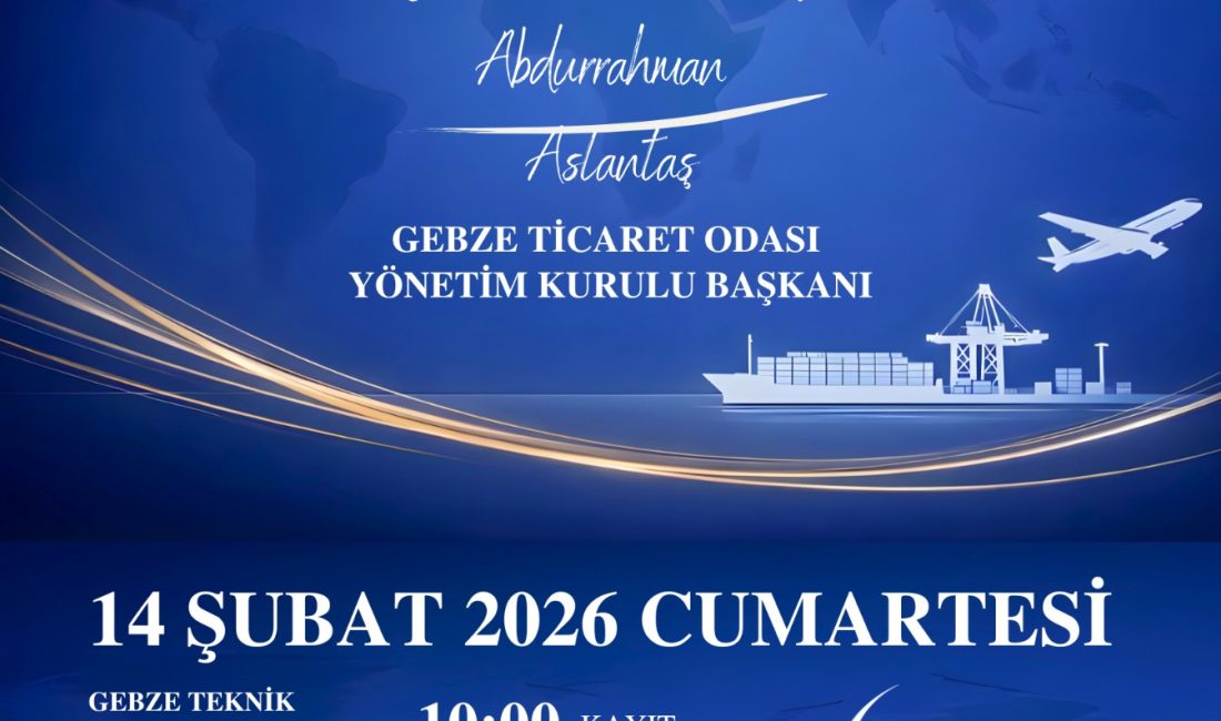 Gebze Ticaret Odası, Türkiye İhracatçılar Meclisi (TİM) tarafından açıklanan İlk