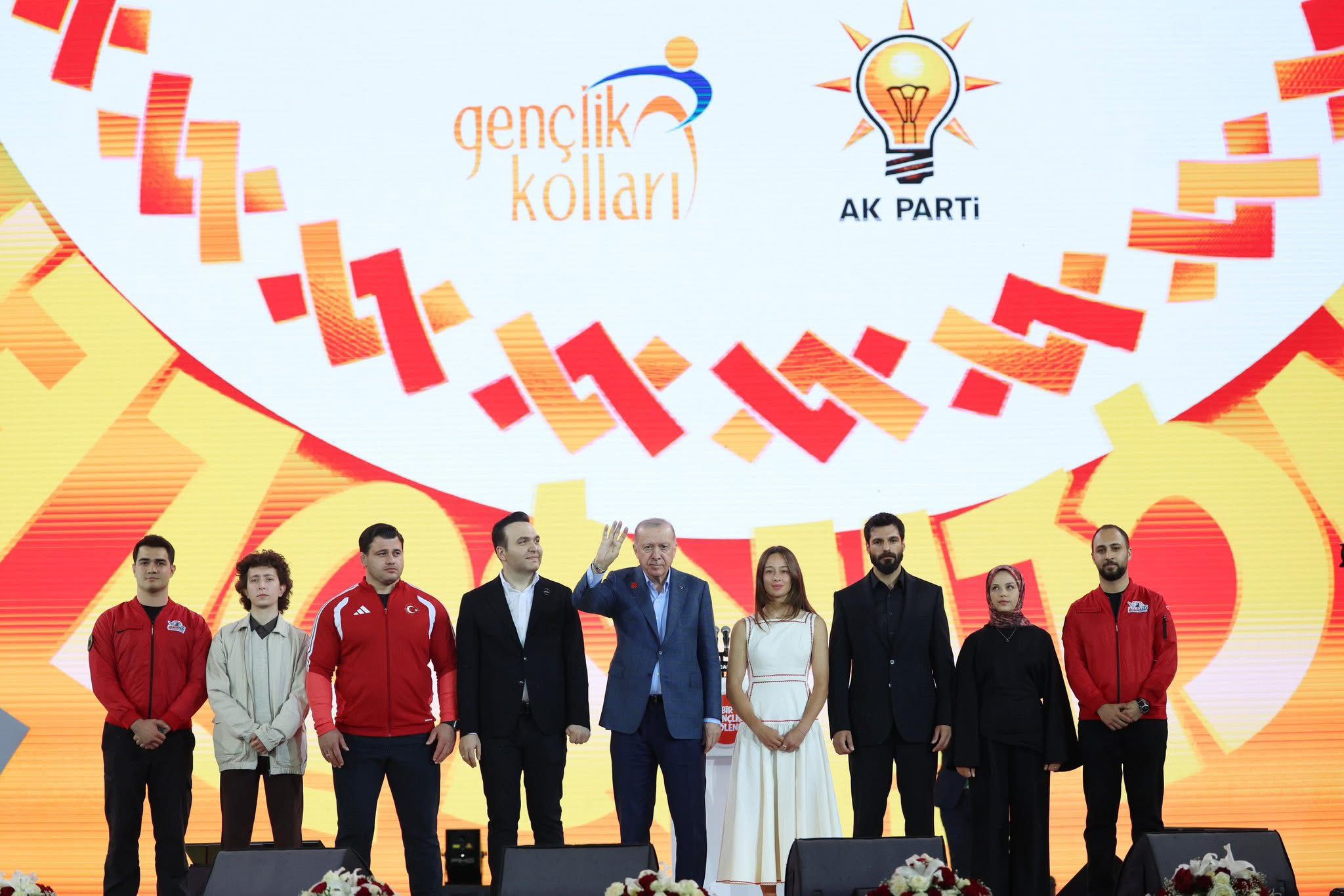 Cumhurbaşkanı Recep Tayyip Erdoğan, AK Parti Genel Merkez Gençlik Kolları