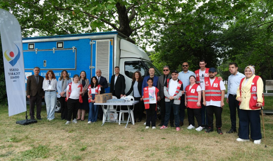 Gebze Ticaret Odası, Yönetim Kurulu Başkanı Abdurrahman Aslantaş’ın mesleki eğitimi