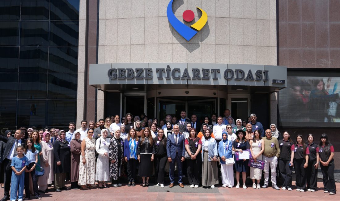 Gebze Ticaret Odası, Gebze Teknik Üniversitesi ve GTÜ Teknopark iş