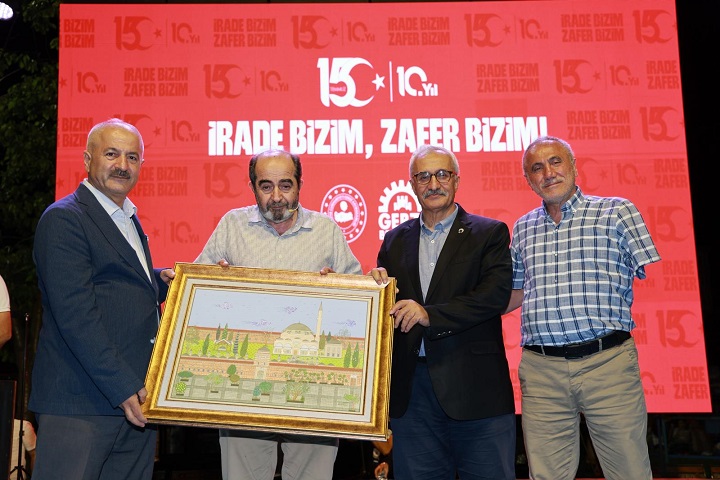 Gebze'de 15 Temmuz Demokrasi ve Milli Birlik Günü'nün 10. yıl